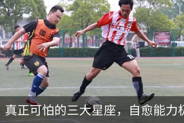 真正可怕的三大星座，自愈能力极强，愈战愈勇以战养战，难以打败